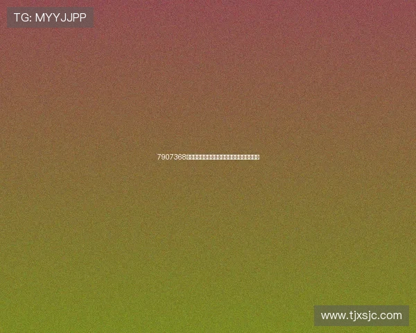 7907368是哪里的电话来源归属地查询与防骚扰识别指南