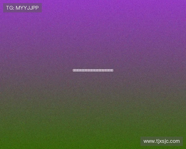 畅享影视高清视界尽在掌握，高清画质与流畅体验并行不悖