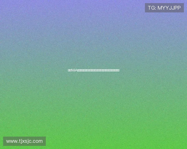 聚焦NBA篮球比赛直播视频精彩瞬间与赛场全解析战术解读与球星表现