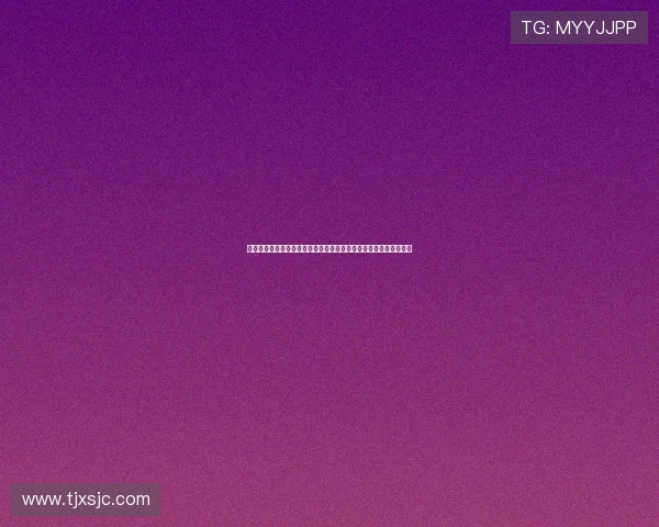 足球免费高清直播网站一站式赛事观看与精彩集锦平台实时数据分析